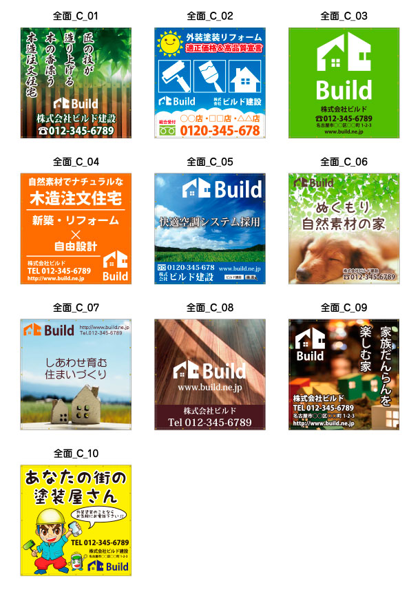 �S��1800�~1800�f�U�C��