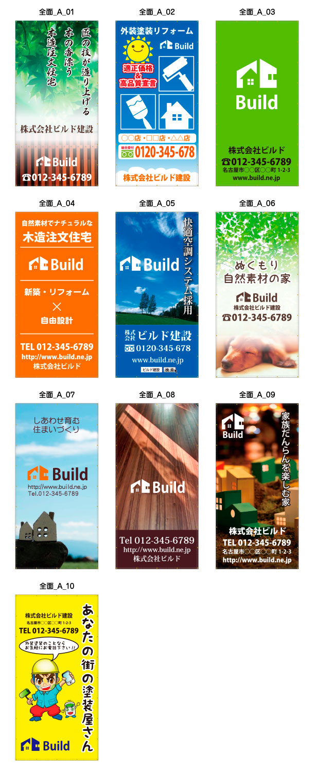 �S��1800�~3600�f�U�C��