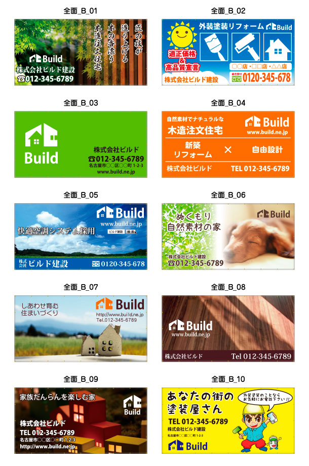 �S��3600�~1800�f�U�C��