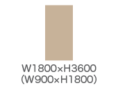 �S��1800&times;3600