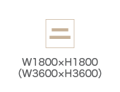 �|�C���g1800&times;1800