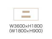 �|�C���g3600&times;1800